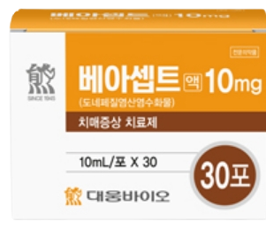 베아셉트액10mg_(10.43mg/10mL) 제품 사진