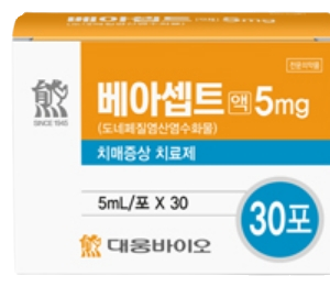 베아셉트액5mg_(5.215mg/5mL) 제품 사진