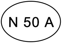 아키가정50/500mg 제품 사진