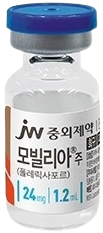모빌리아주_(24mg/1.2mL) 제품 사진
