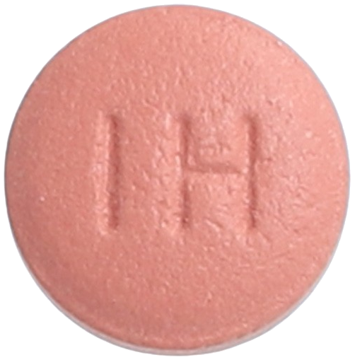 트리나정5mg 제품 사진