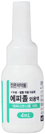 에피졸외용액_(0.35g/4mL) 제품 사진