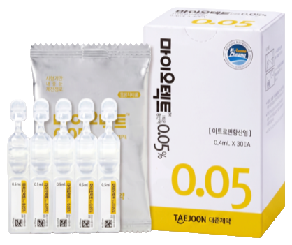마이오텍트점안액0.05%(아트로핀황산염)_(0.2mg/0.4mL) 제품 사진