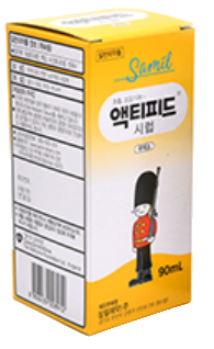 액티피드시럽_(90mL) 제품 사진
