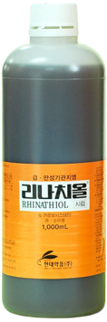 리나치올시럽_(20g/1000mL) 제품 사진