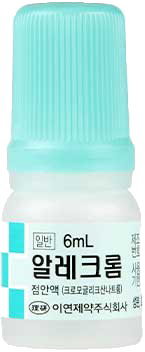 알레크롬점안액_(0.12g/6mL) 제품 사진