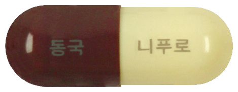 니푸로캡슐 제품 사진