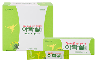 아락실과립8g 제품 사진
