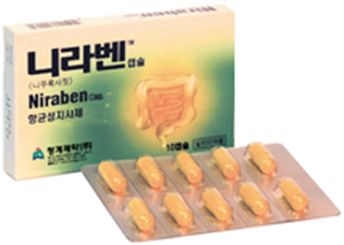 니라벤캡슐 제품 사진