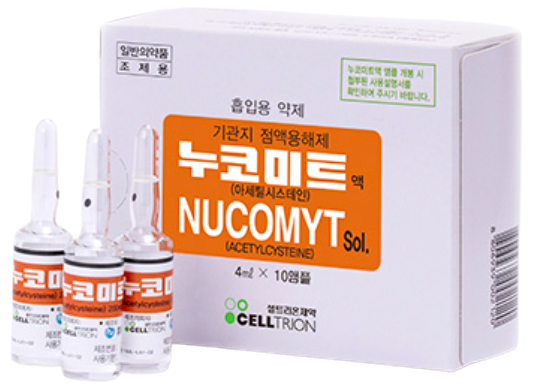 누코미트액_(0.8g/4mL) 제품 사진