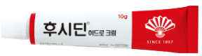동화후시딘크림 제품 사진
