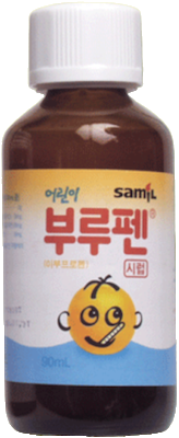 어린이부루펜시럽_(1.8g/90mL) 제품 사진