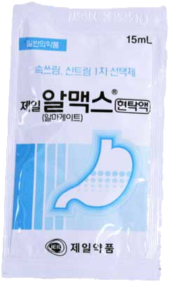 제일알맥스현탁액_(1.5g/15mL) 제품 사진