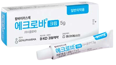 에크로바크림_(0.25g/5g) 제품 사진