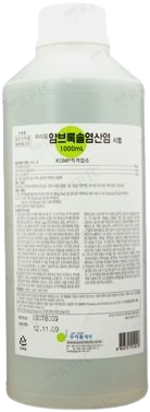 우리들암브록솔염산염시럽_(3g/1000mL) 제품 사진