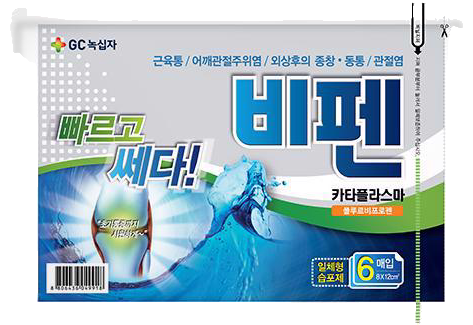 비펜카타플라스마:아쿠스탑카타플라스마 제품 사진
