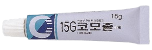 코모졸크림_(0.3g/15g) 제품 사진