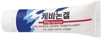 케바논겔_(1.5g/50g) 제품 사진