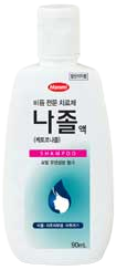 나졸액 제품 사진