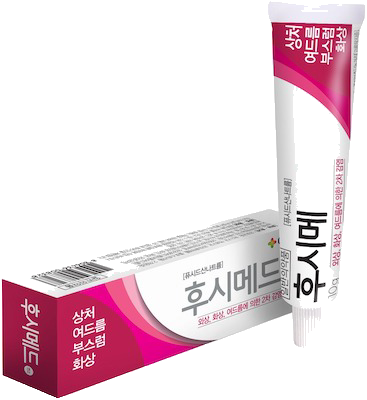 후시메드연고 제품 사진