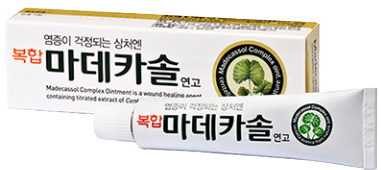 복합마데카솔연고 제품 사진