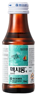 멕시롱액_(10mg/75mL) 제품 사진