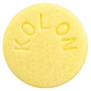 트라몰정160mg 제품 사진