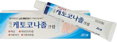 태극케토코나졸크림_(0.4g/20g) 제품 사진