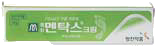 영진멘탁스크림_(0.2g/20g) 제품 사진