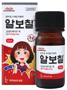 태평양알보칠콘센트레이트액 제품 사진