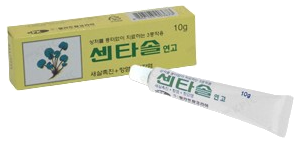 센타솔연고 제품 사진