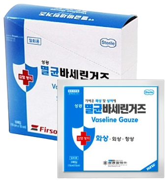 성광멸균바세린거즈 제품 사진