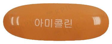 아미콜린연질캡슐 제품 사진