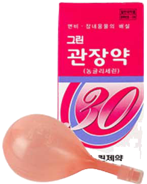 그린관장약_(15g/30mL) 제품 사진
