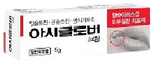 초당아시클로버크림_(0.25g/5g) 제품 사진