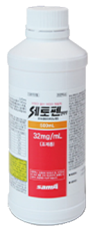 세토펜현탁액_(16g/500mL) 제품 사진