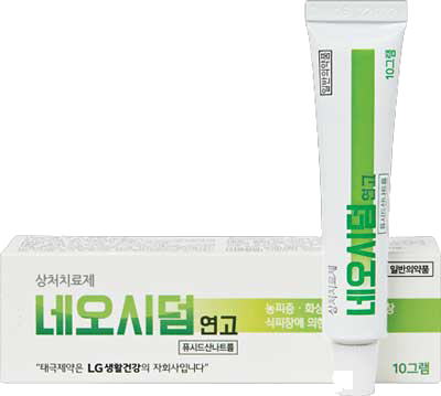 네오시덤연고 제품 사진