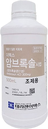 이텍스암브록솔시럽_(1.5g/500mL) 제품 사진