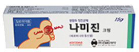 나미진크림_(0.15g/15g) 제품 사진
