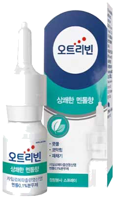 오트리빈멘톨0.1%분무제_(10mg/10mL) 제품 사진
