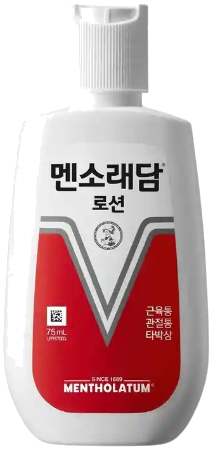멘소래담로션_(75mL) 제품 사진