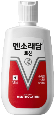 멘소래담로션_(100mL) 제품 사진