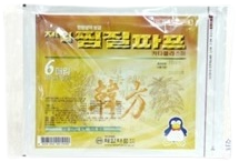 제일찜질파프카타플라스마 제품 사진
