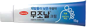 무조날크림_(0.15g/15g) 제품 사진