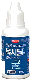 목시딜액5% 제품 사진