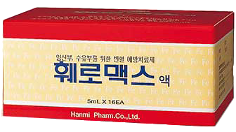 훼로맥스액_(0.357g/5mL/병) 제품 사진