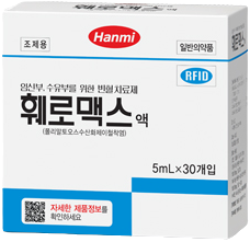 훼로맥스액_(0.357g/5mL/포) 제품 사진