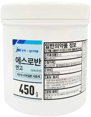 에스로반연고_(9g/450g) 제품 사진