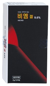 비엠겔9.6%_(0.192g/2g) 제품 사진