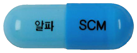 슈콜민캡슐 제품 사진